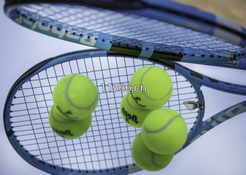 ATP Match